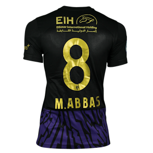 Mohammed Abbas Ahmed Abdulla Hasan Al Baloushi Al Ain shirt