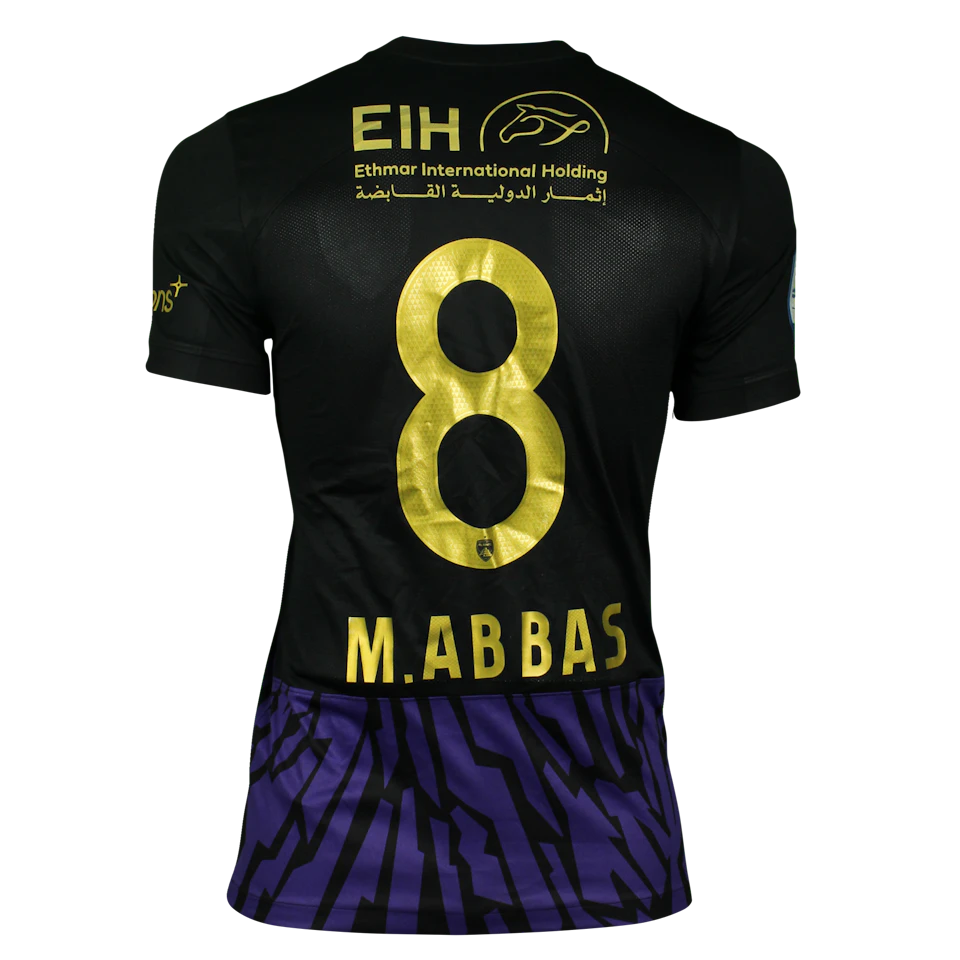 Mohammed Abbas Ahmed Abdulla Hasan Al Baloushi Al Ain jersey