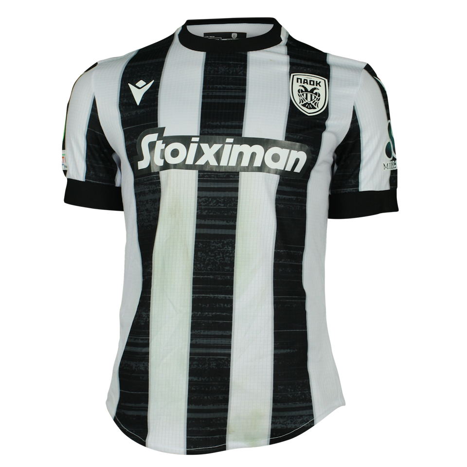 Maillot de Taison Barcellos Freda (PAOK)