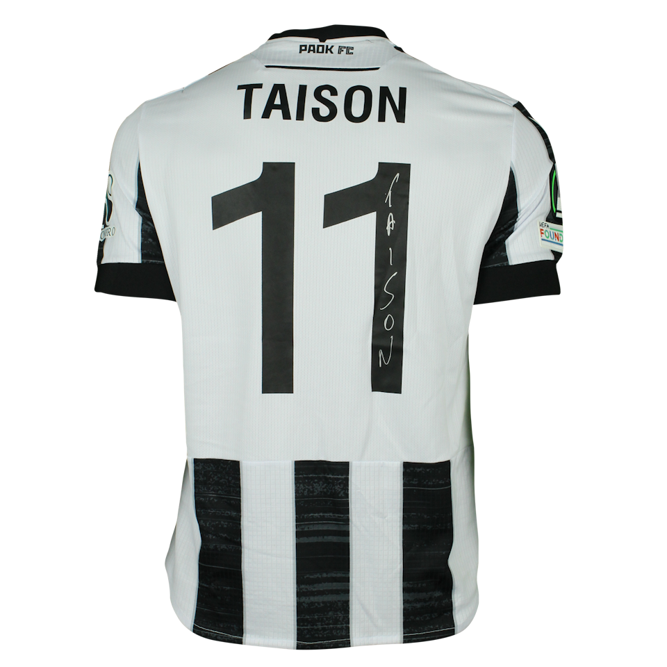 Maillot de Taison Barcellos Freda (PAOK)