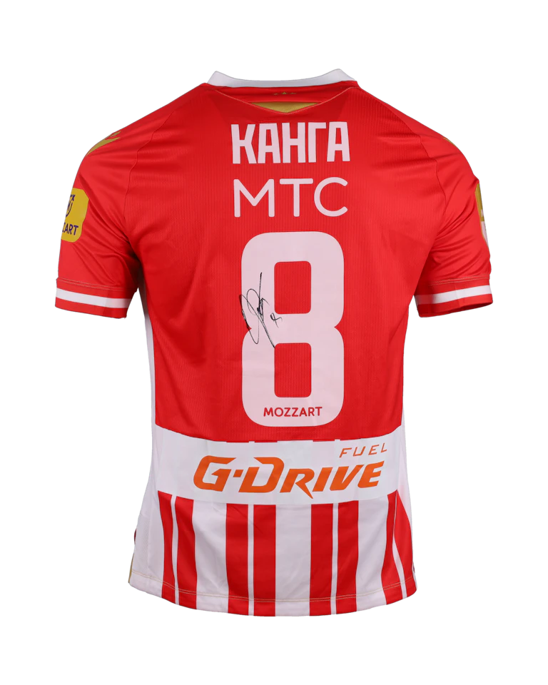 来自FK Crvena zvezda的Guelor Kanga球衣