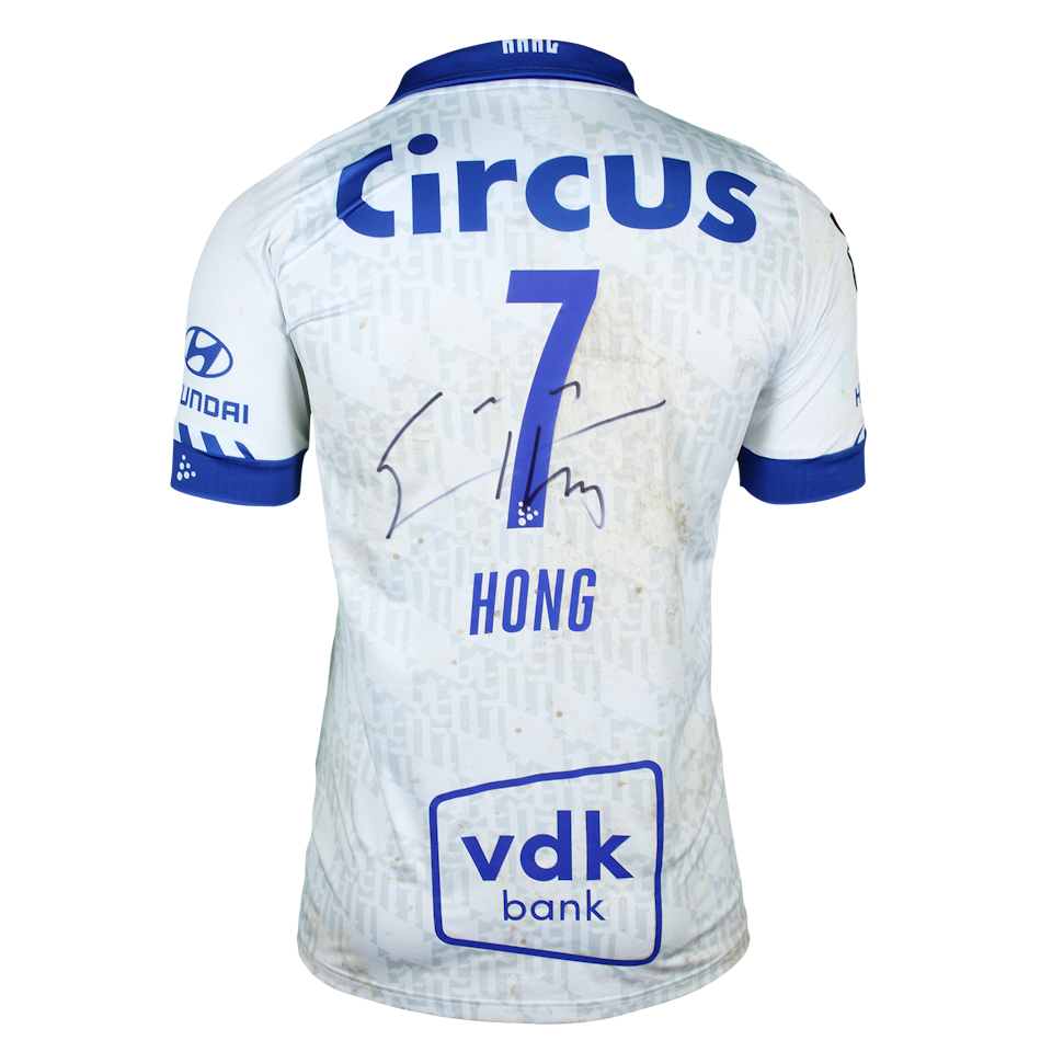 Hong Hyeon-seok KAA Gent shirt