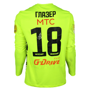 FK Crvena zvezda-Trikot von Omri Glazer