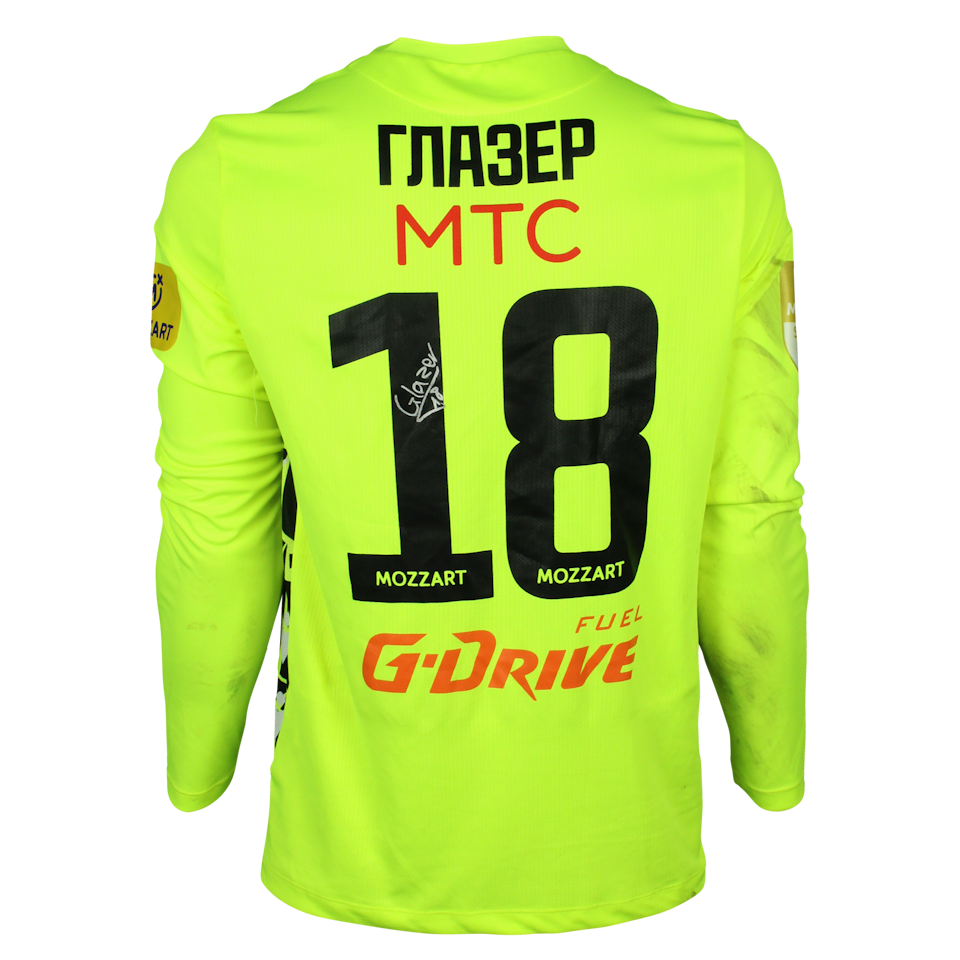 FK Crvena zvezda-Trikot von Omri Glazer