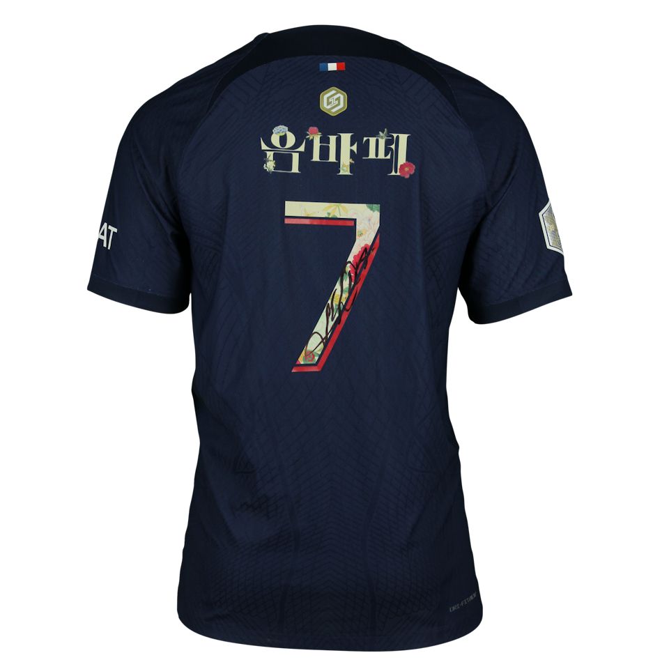 Kylian Mbappé