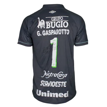 来自Chapecoense的Gabriel Gasparotto球衣