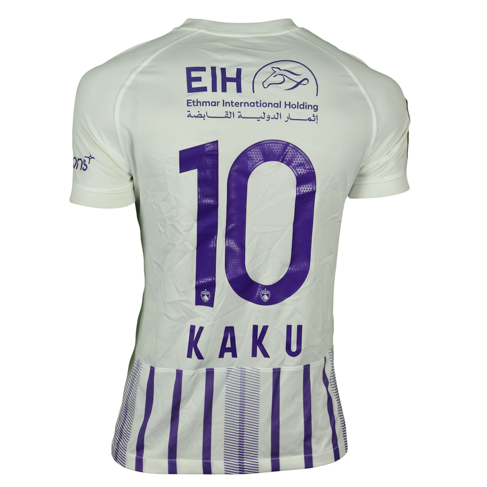 Alejandro Romero Gamarra Al Ain jersey