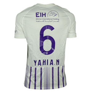 Yahya Nader Al Ain shirt