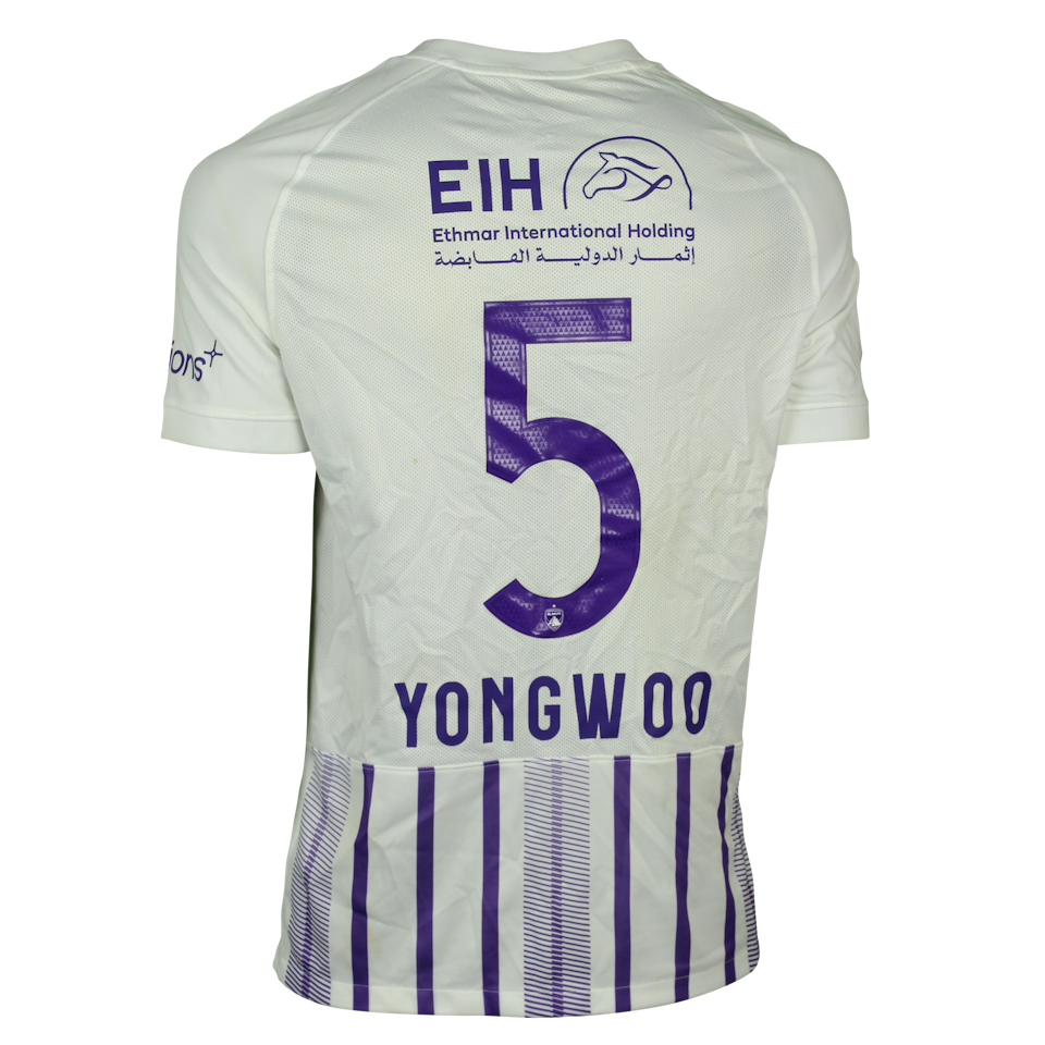 Yong-woo Park 박용우 Al Ain jersey