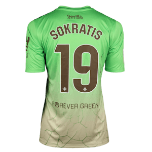 Real Betis-Trikot von Sokratis Papastathopoulos