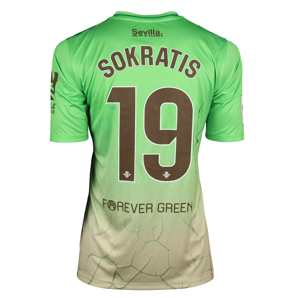 Real Betis-Trikot von Sokratis Papastathopoulos
