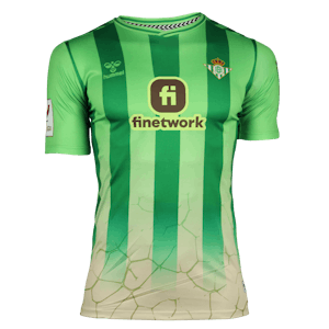 Maglia di Youssouf Sabaly (Real Betis)