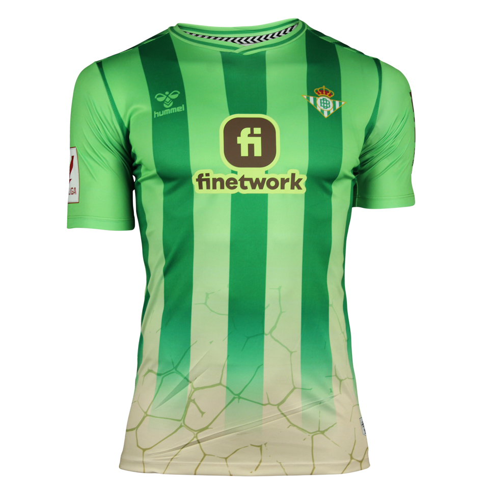 Maglia di Youssouf Sabaly (Real Betis)