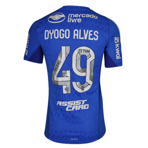 Flamengo 팀의 Francisco Dyogo Bento Alves 셔츠