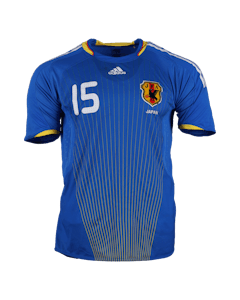Yuto Nagatomo | Japan vs the Netherlands