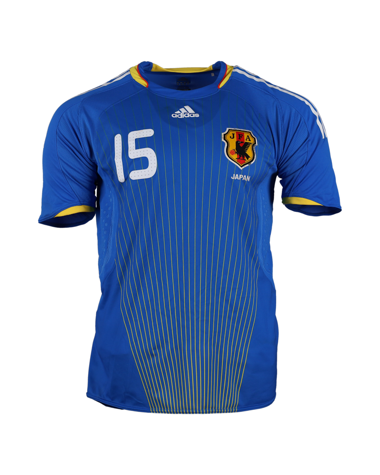 Yuto Nagatomo | Japan vs the Netherlands