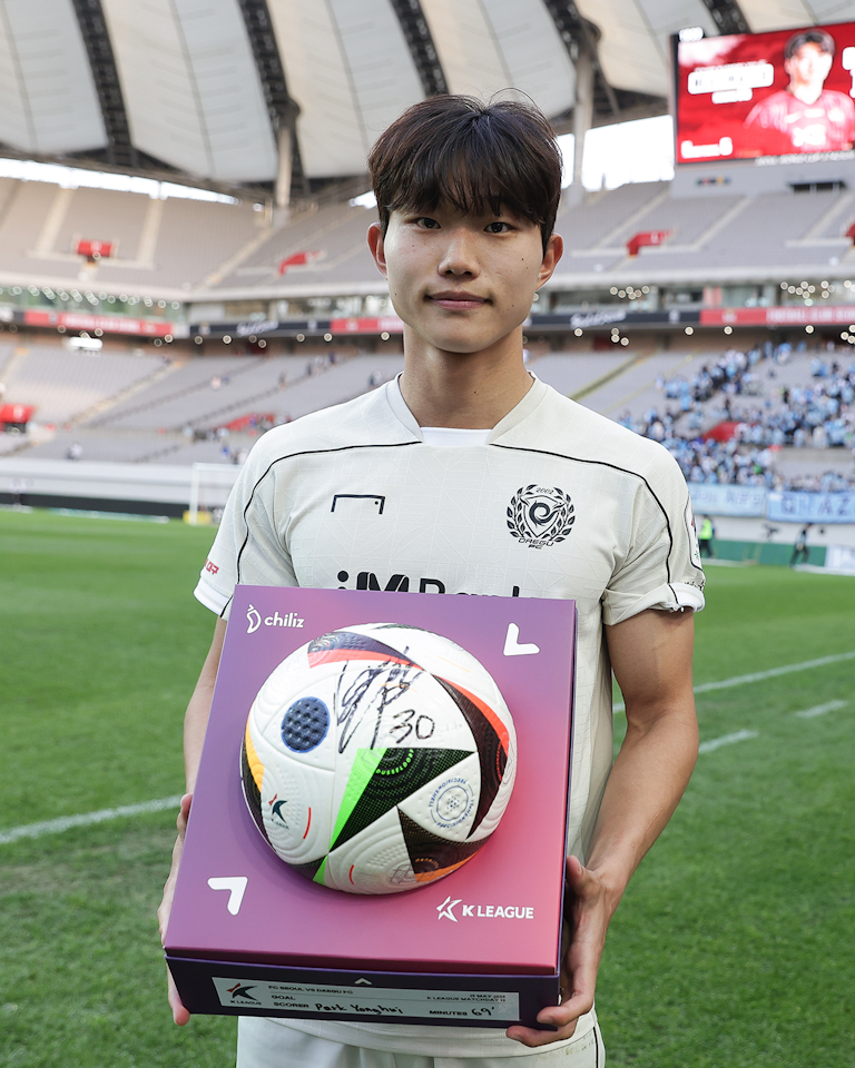 Match Scored Ball `70 - Yong-hui Park 박용희