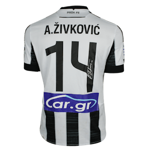Andrija Živković PAOK shirt