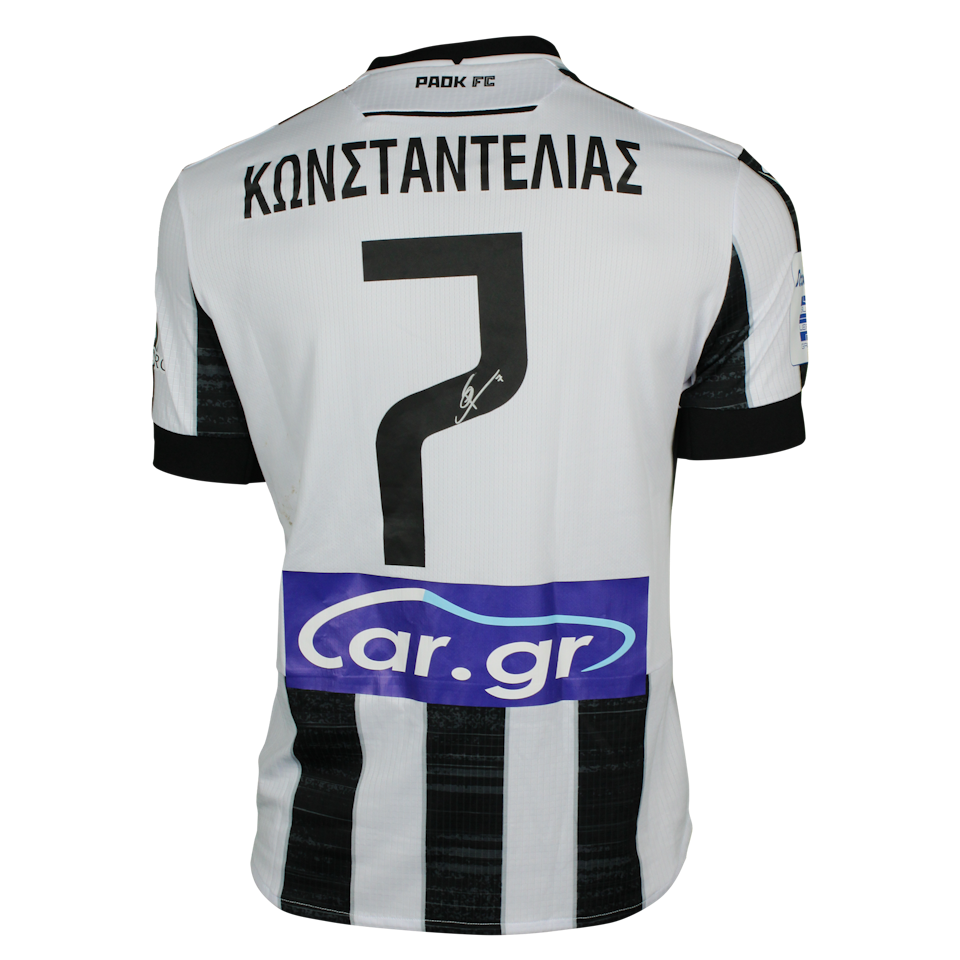 Ioannis Konstantelias PAOK shirt