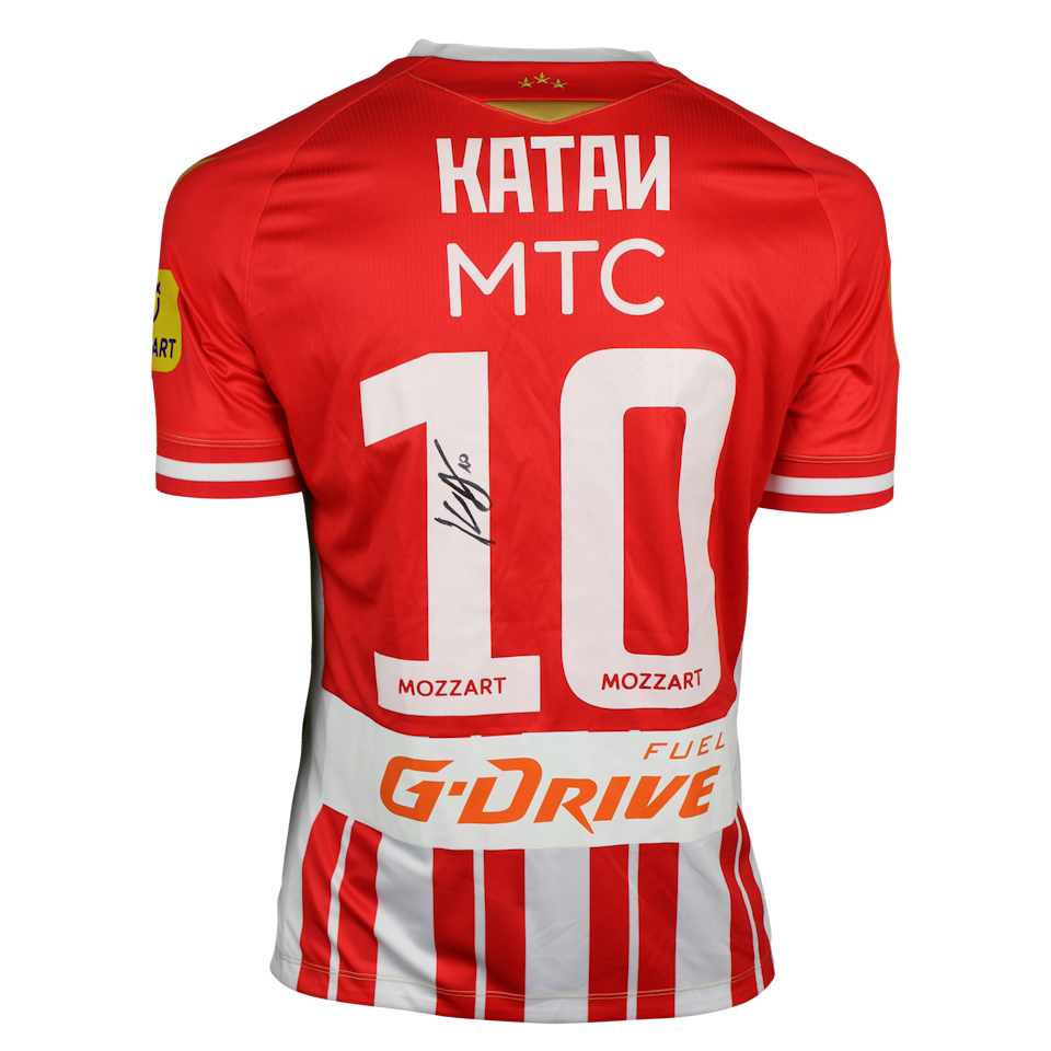 Aleksandar Katai FK Crvena zvezda jersey
