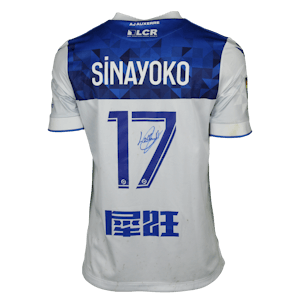 Lassine Sinayoko AJ Auxerre shirt