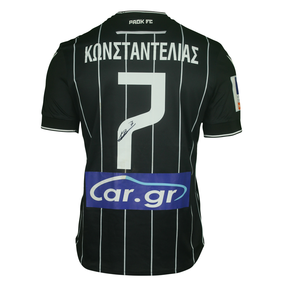 Ioannis Konstantelias PAOK shirt