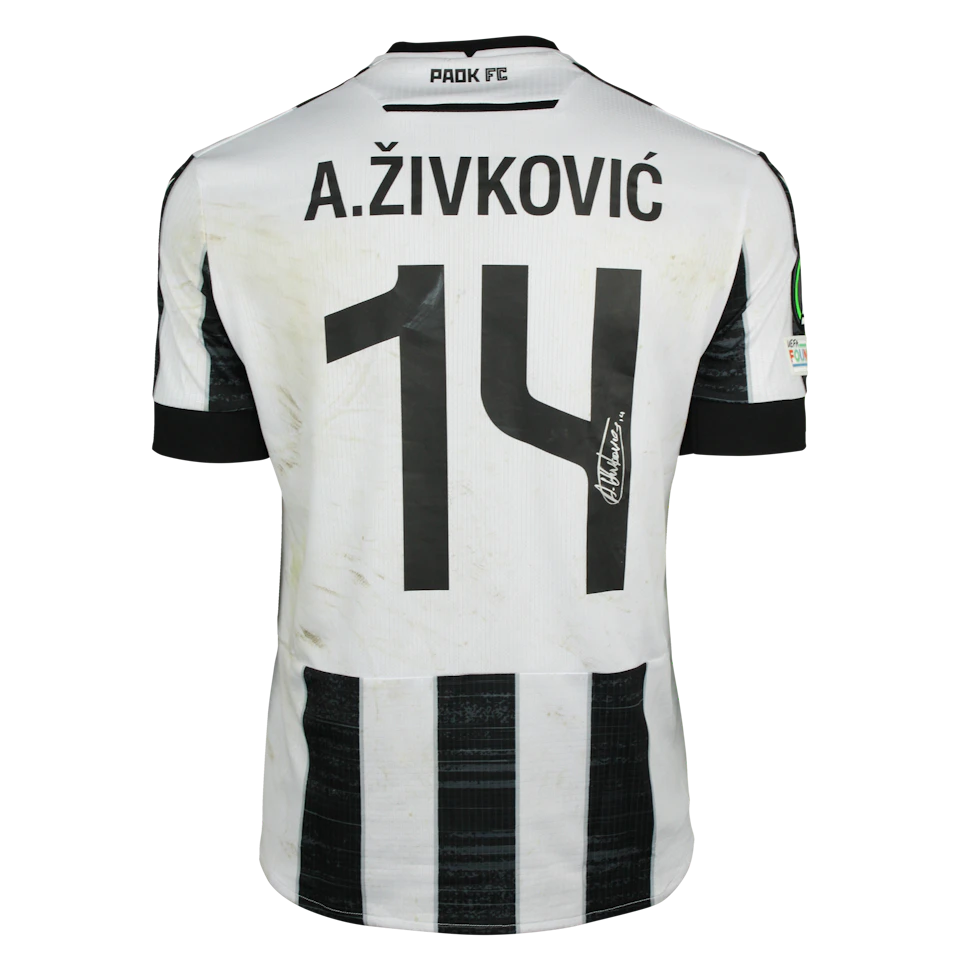 Andrija Živković PAOK forması