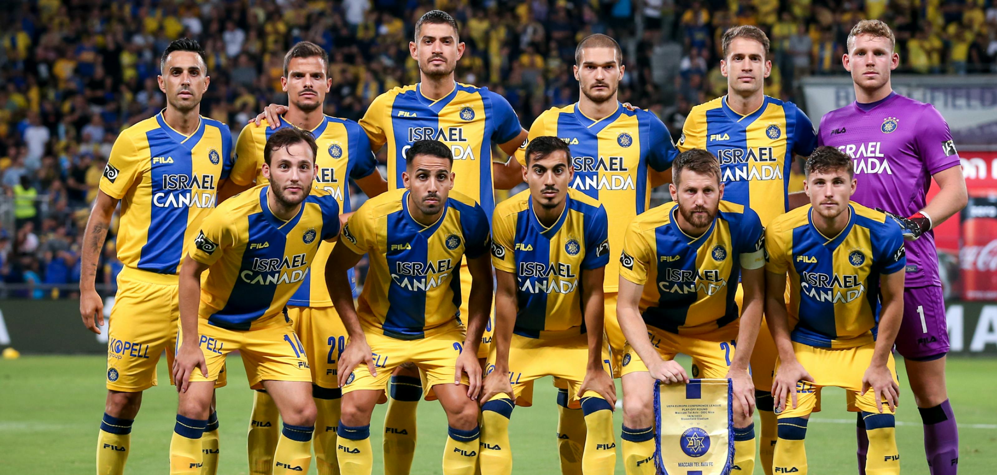 Maccabi Tel Aviv header image