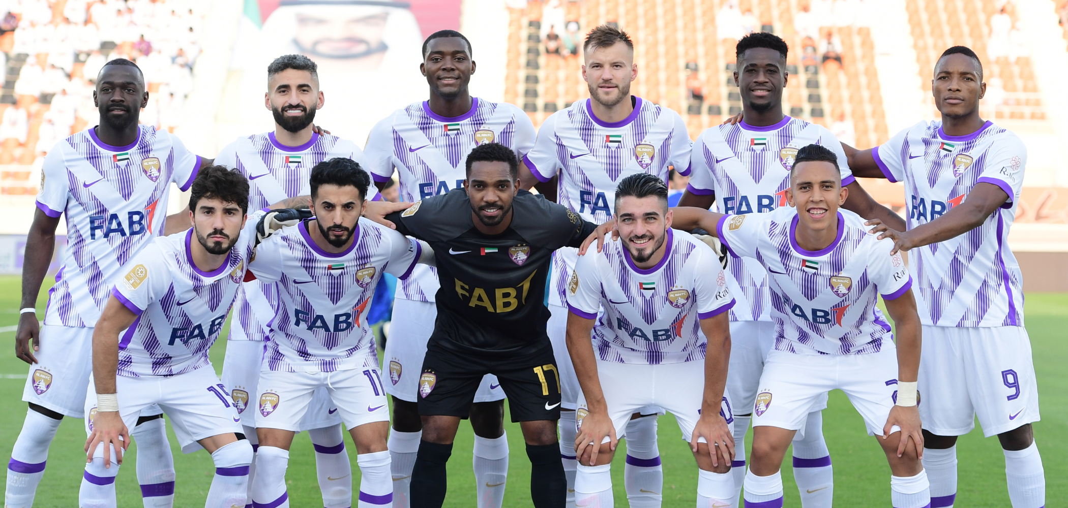 Al Ain header image