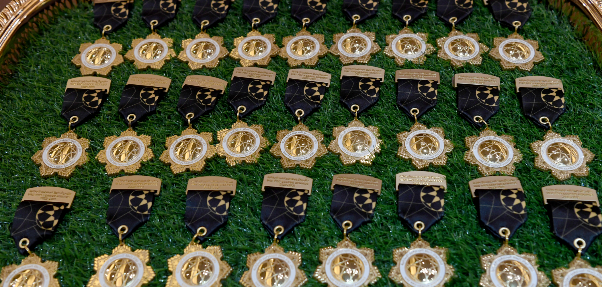 UAE Pro League Awards Ceremony 2021-2022 header image