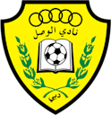 Al Wasl - Al Ain logo