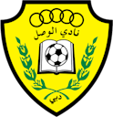 Al Wasl logo