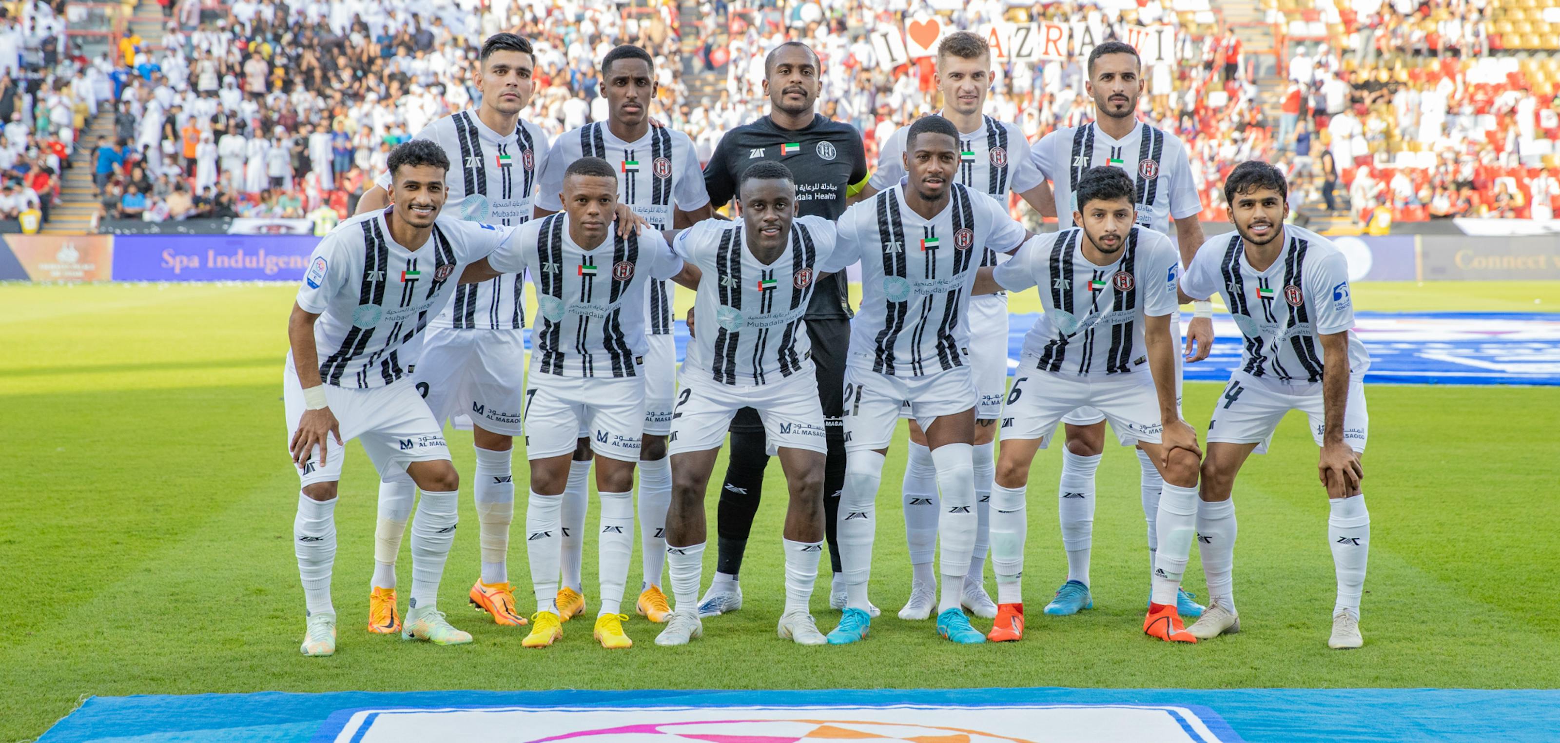 Al Jazira header image