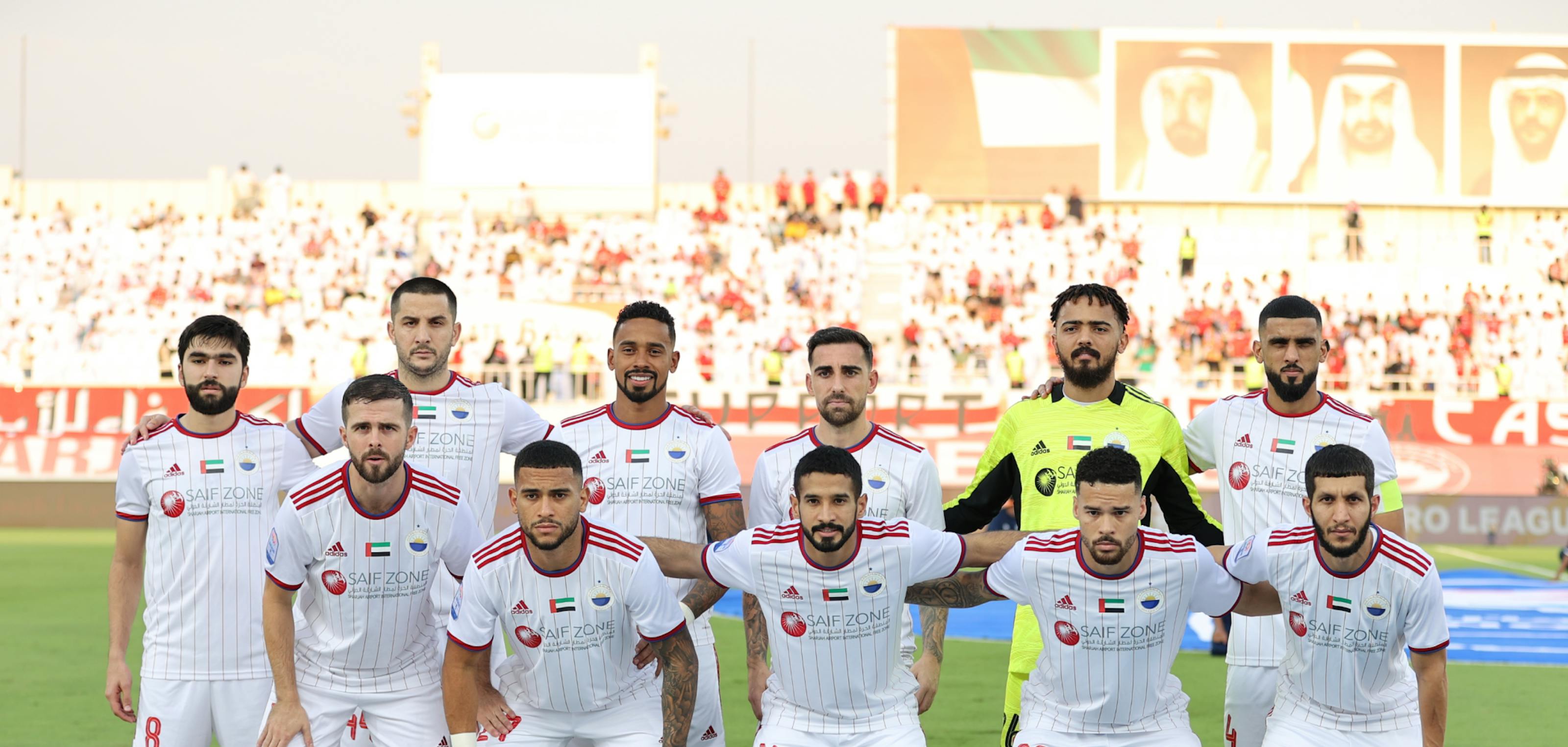 Sharjah FC header image