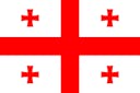 ECA | Georgia Special Event logo