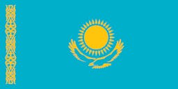 ECA | Kazakhstan Special Event logo